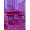 Taylor Schultek - "Miniature #9" 2023 - Oil on acrylic panel - 9 x 6,5 cm, 3,5 x 2,5 in (27 x 23,5 cm, 10,5 x 9,25 in)