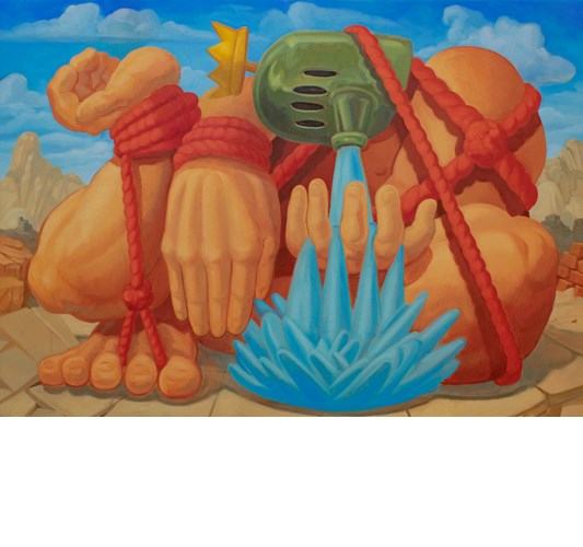 Zachary Lank - "Water Warden" 2024 - Oil on canvas - 92 x 127 cm, 36 x 50 in