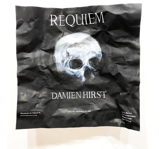 William Powhida - "Damien Hirst 2009" 2018 - Acrylic, graphite and watercolor on paper mounted on aluminum - 89 x 89 cm, 35 x 35 in