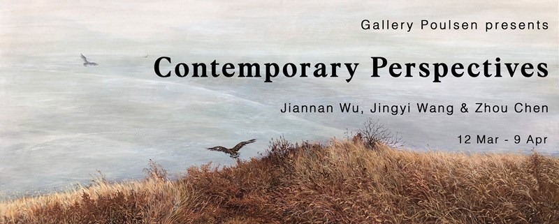 Contemporary Perspectives - Jiannan Wu Invitational
