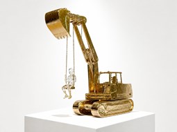 Jiannan Wu